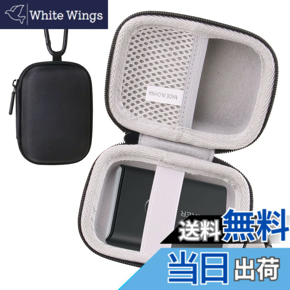 Anker 521 Power Bank