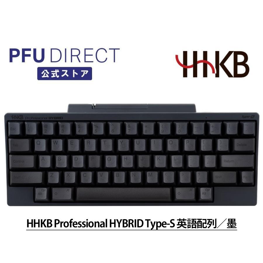 HHKB Professional HYBRID Type-S